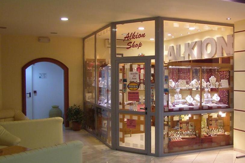 Hotel Alkion