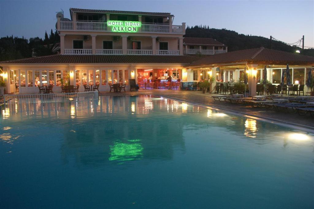 Alkion Hotel